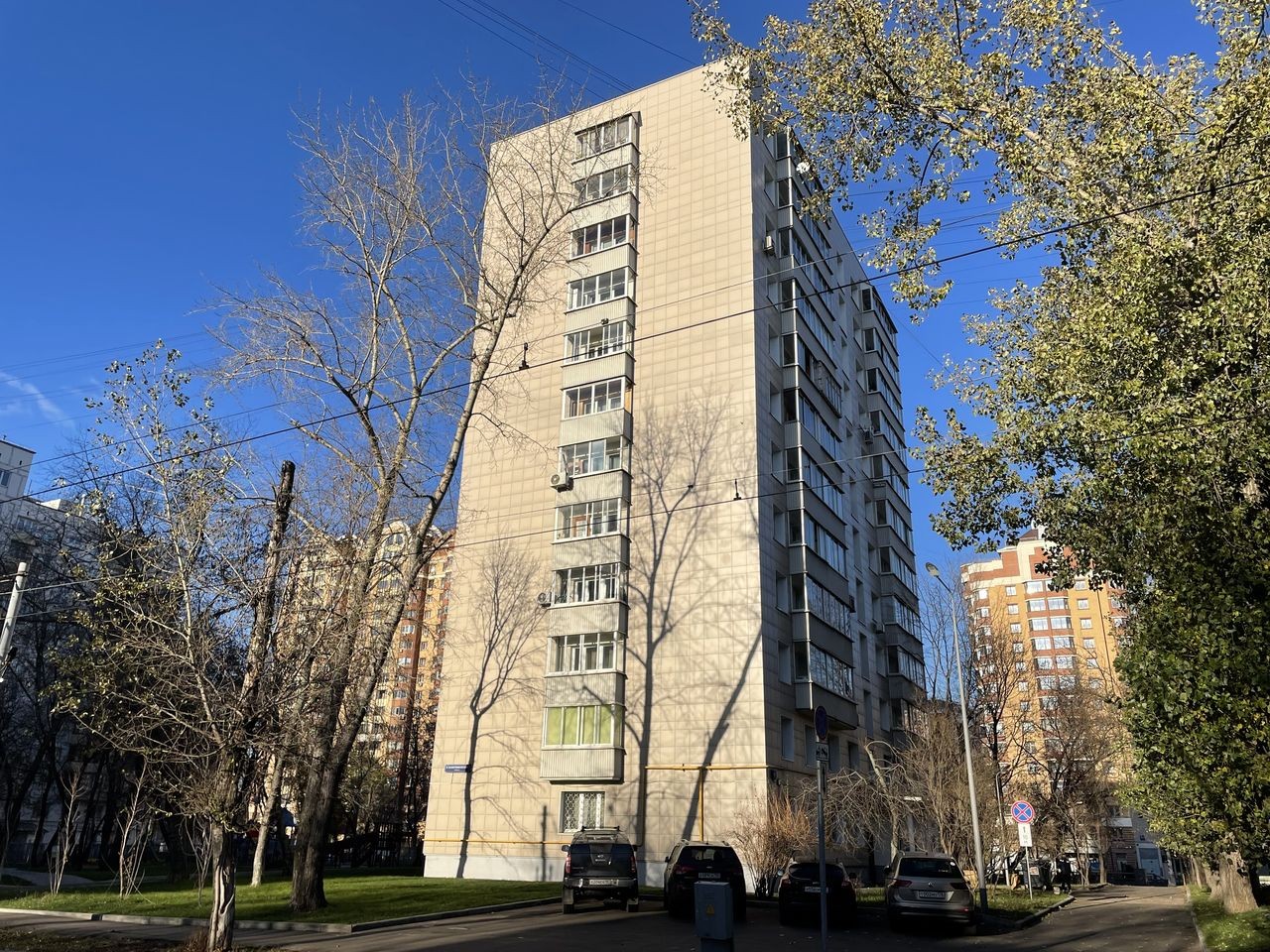 Нижняя 12 фото Продажа имущества, находящегося в собственности города Москвы, нежилые помещения