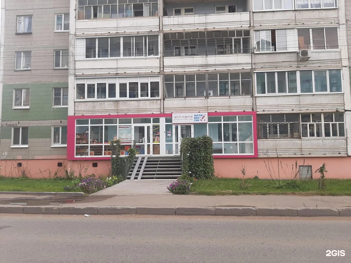 Нижняя 18 ижевск фото Ул нижняя 34: найдено 81 изображений