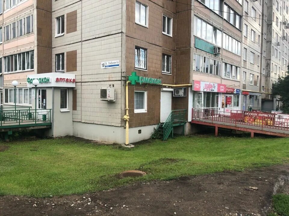 Нижняя 18 ижевск фото Panorama: Farmakon, pharmacy, Izhevsk, Karla Libknekhta Street, 18 - Yandex Maps