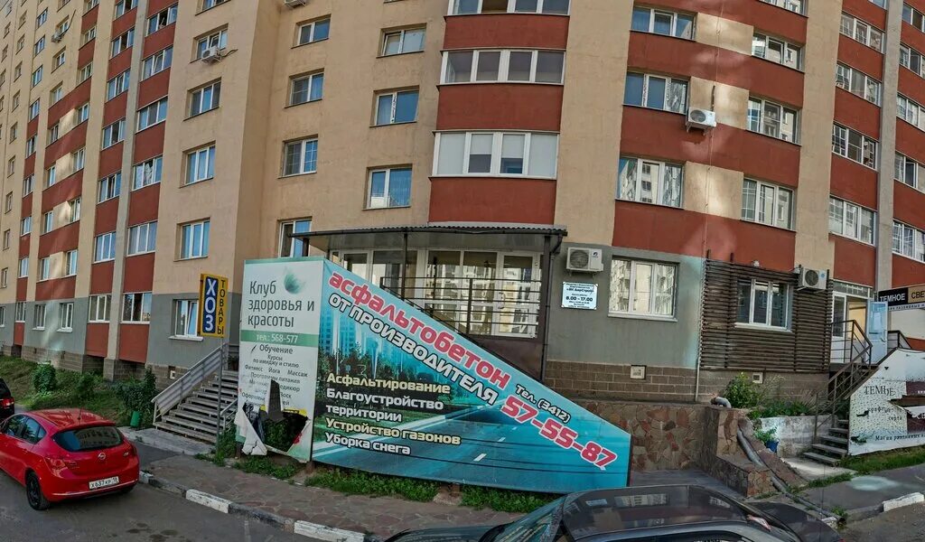 Нижняя 18 ижевск фото Фото: Хозтовары, магазин сантехники, Россия, Ижевск, Школьная ул., 8 - Яндекс.Ка
