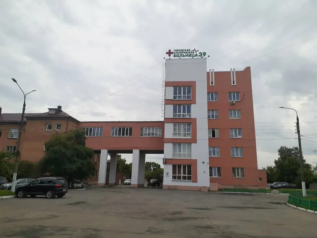 Нижняя 39 фото Панорама: Городская клиническая больница № 39, больница для взрослых, Московское