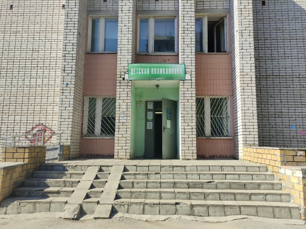 Нижняя 39 фото ГКБ № 39, детская поликлиника, детская поликлиника, ул. Движенцев, 32А, Нижний Н