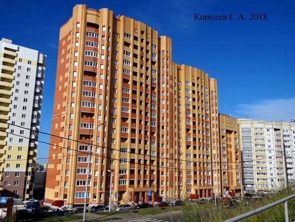 Нижняя дуброва владимир фото улица Нижняя Дуброва, 15, город Владимир, описание, история и фото здания на vgv