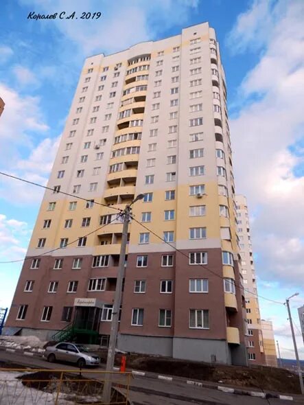 Нижняя дуброва владимир фото улица Нижняя Дуброва, 13б, город Владимир, описание, история и фото здания на vg