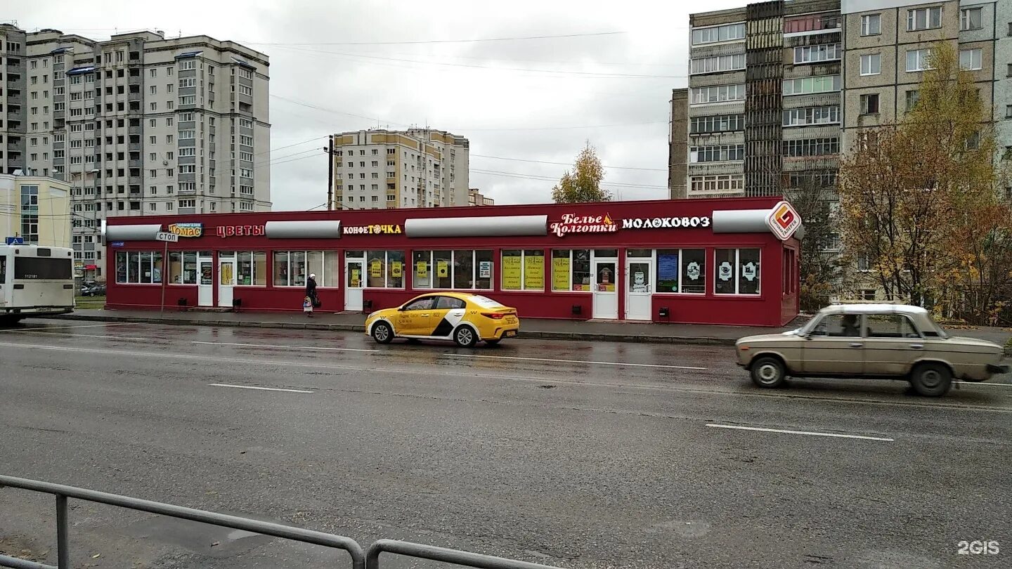 Нижняя дуброва владимир фото Конфеточка, кондитерский магазин, Нижняя Дуброва, 25а, Владимир - 2ГИС