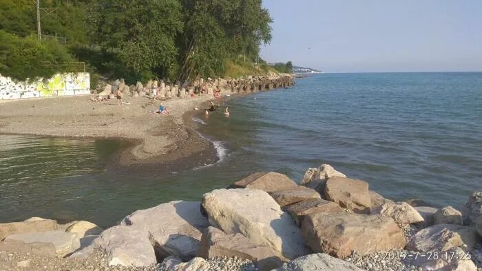 Нижняя хобза фото Пляж в нижней хобзе - Фото