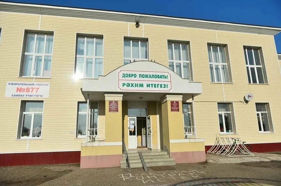 Нижняя мактама фото Nizhnemaktaminskaya srednyaya obshcheobrazovatelnaya shkola № 1, school, Russia,