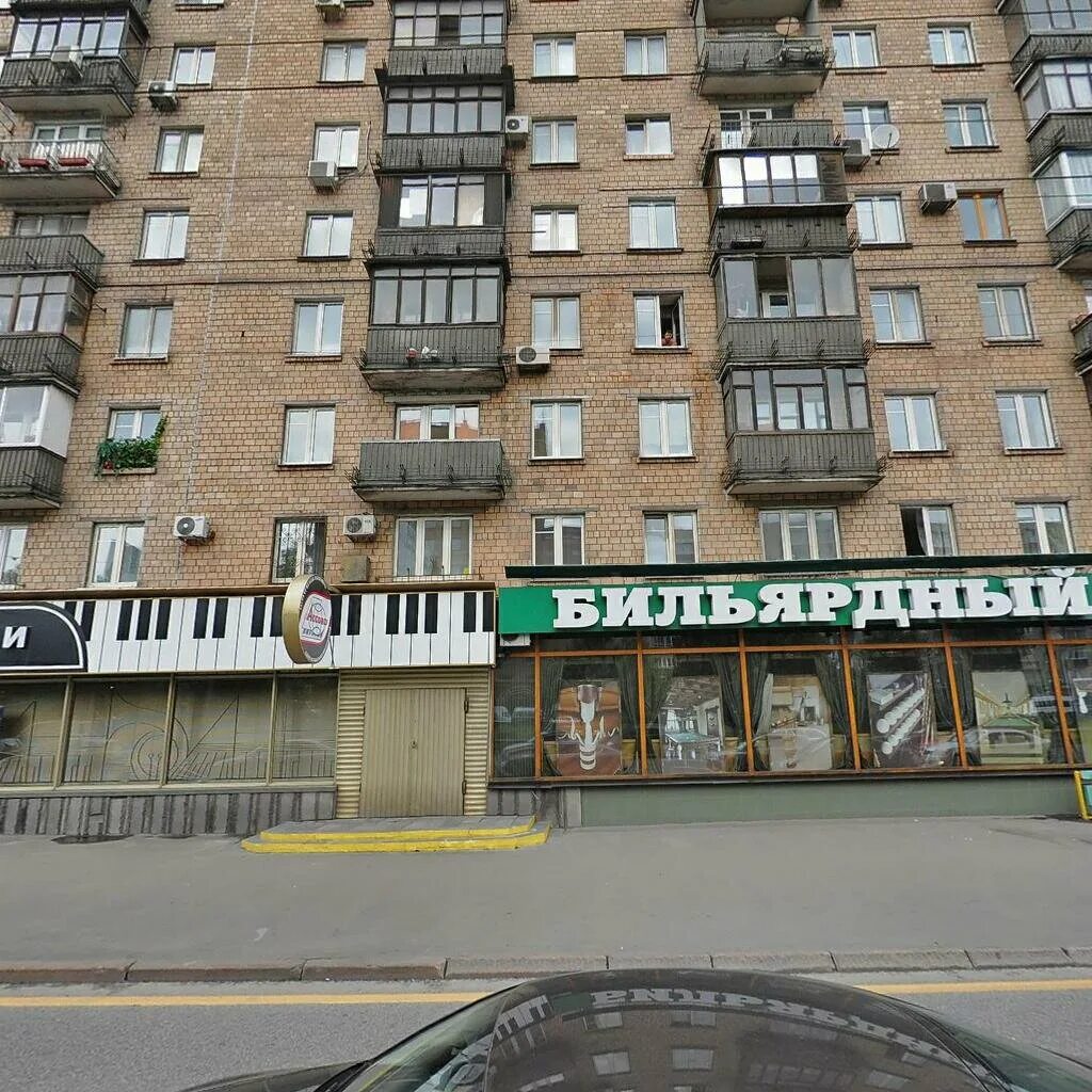 Нижняя масловка фото Улица Нижняя Масловка, 6к1 на карте Москвы, ближайшее метро Савёловская - Яндекс