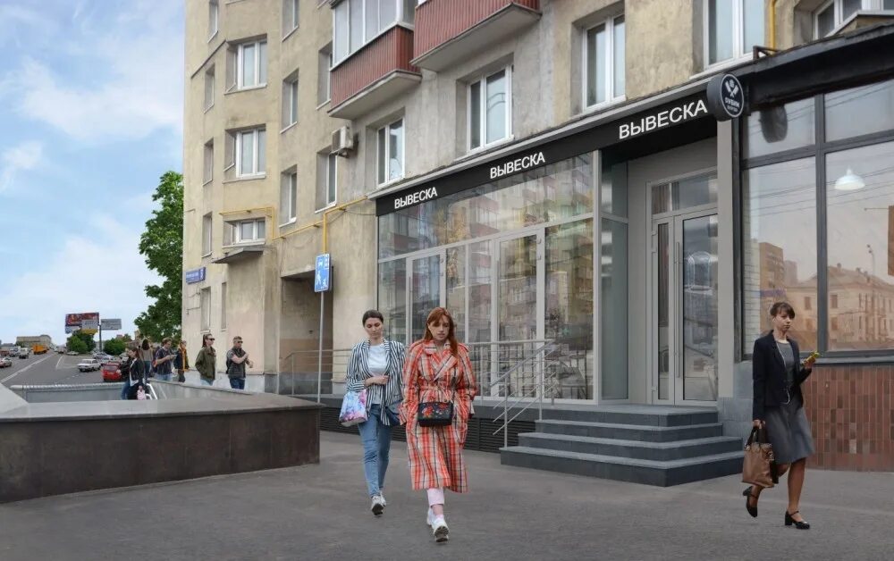 Нижняя масловка фото Купить торговое помещение Москва, улица Нижняя Масловка, 5к1 #32959 - Gladston.r