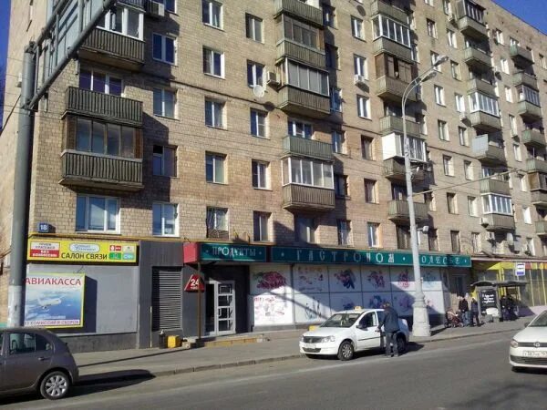 Нижняя масловка фото Продается 1-комнатная квартира ул.Нижняя Масловка дом 18 , Москва