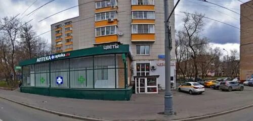 Нижняя масловка фото Отзывы об "Индивидуальные стельки" на Петровском парке, Россия, Москва, улица Ни