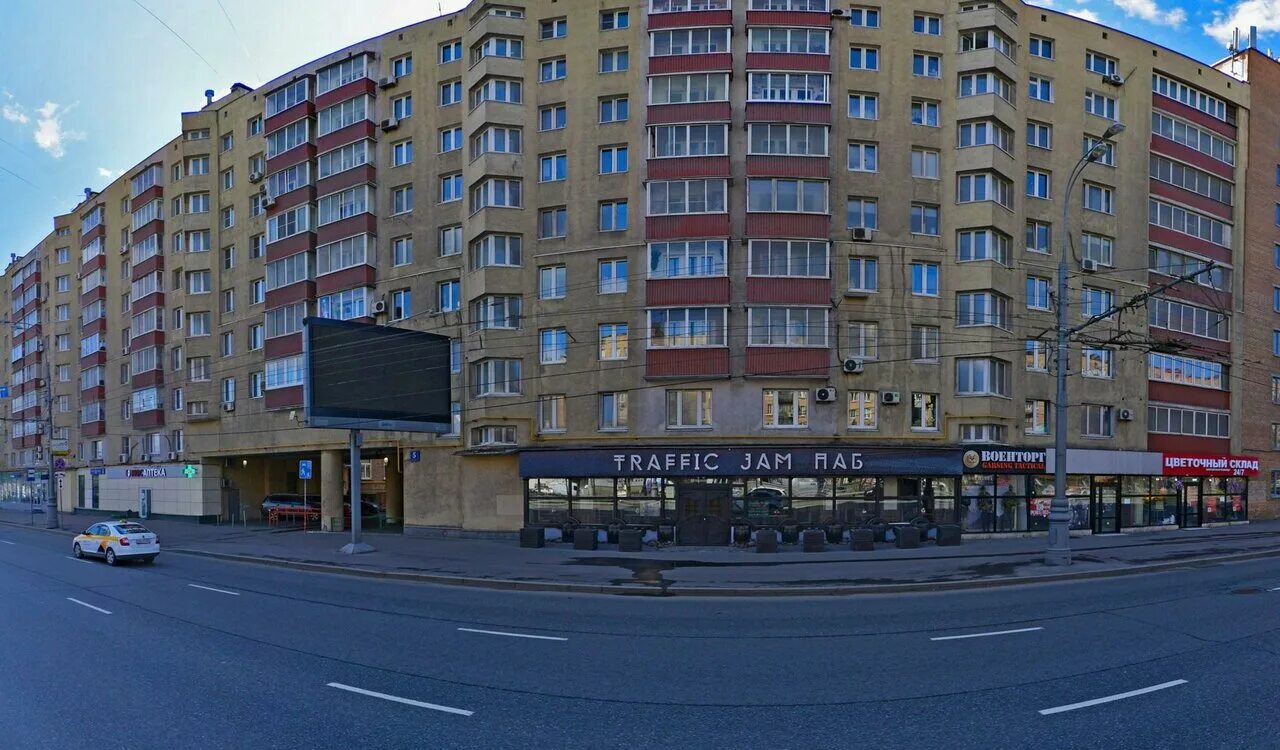 Нижняя масловка фото Москва нижняя масловка - Фото