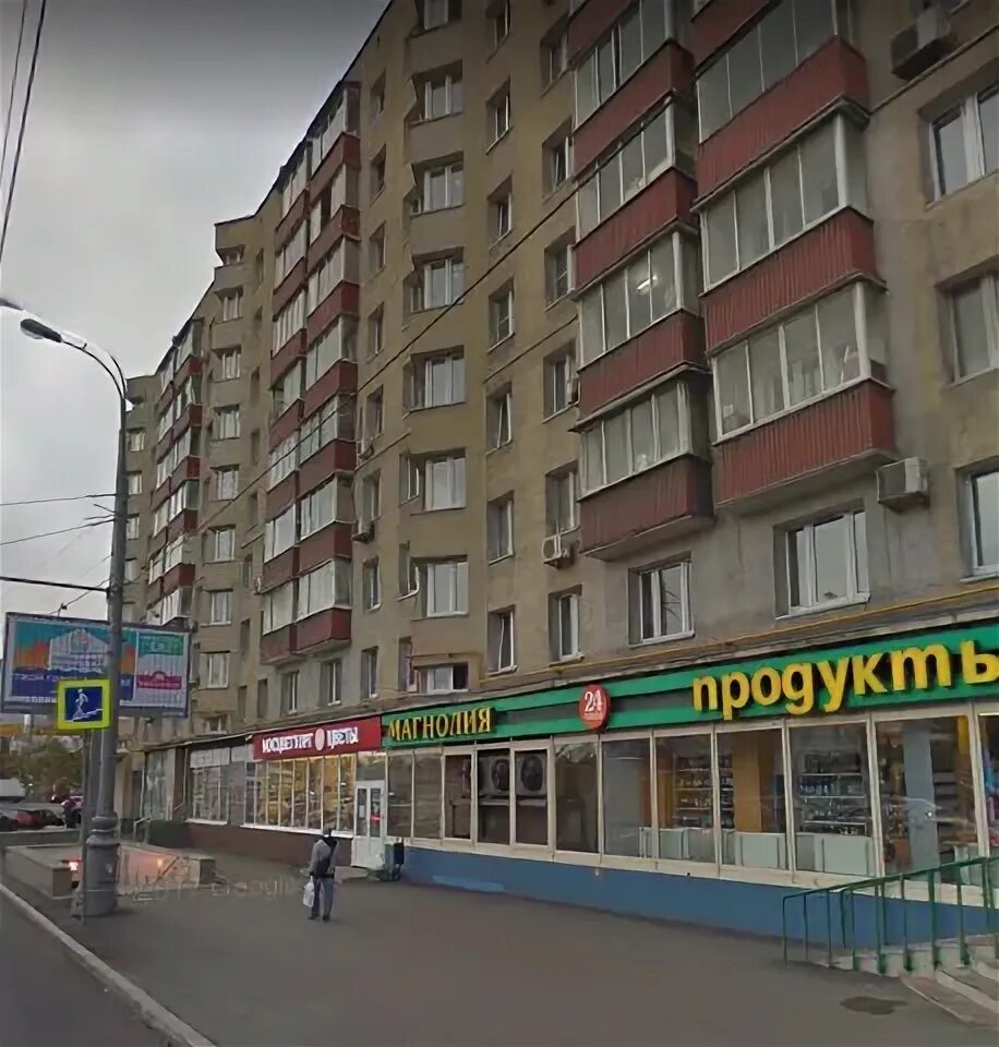 Нижняя масловка фото Улица Нижняя Масловка д. 5 на карте Москвы