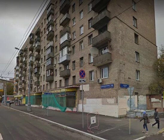 Нижняя масловка фото Улица Нижняя Масловка д. 18 на карте Москвы