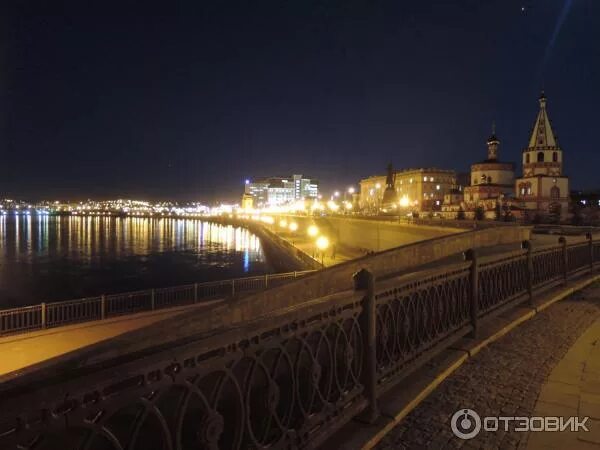 Нижняя набережная фото Отзыв о Нижняя набережная Ангары (Россия, Иркутск) По праву считается красивейши