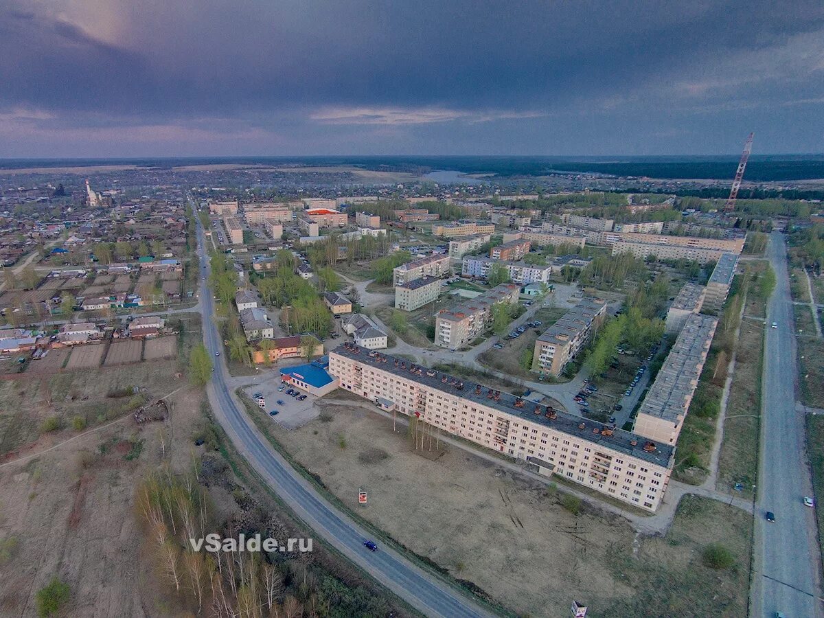 Нижняя салда фото Верхняя и Нижняя Салда с высоты птичьего полёта. 19 фотографий " вСалде Верхняя 
