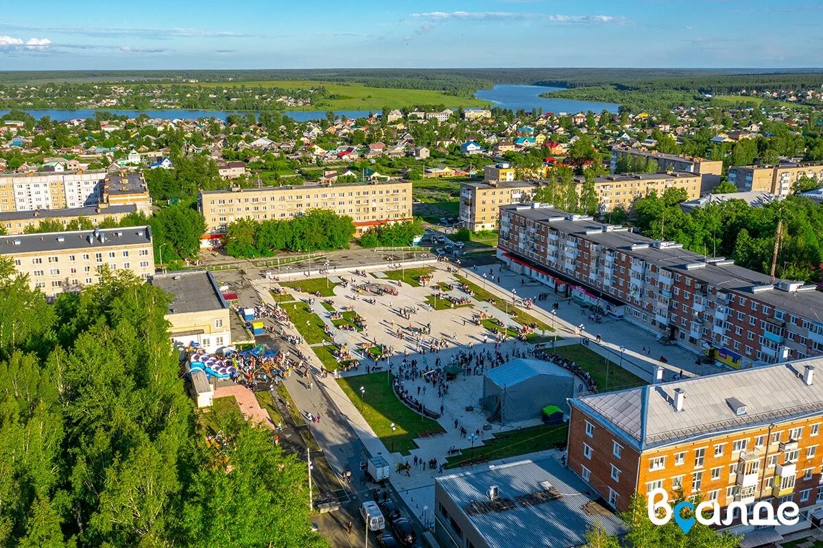 Нижняя салда фото День молодёжи в Верхней Салде - для галочки, в Нижней Салде - для жителей " вСал