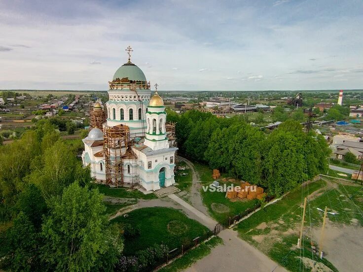 Нижняя салда фото Neo-Byzantine style in Europe Byzantine architecture, Greek orthodox church, St 