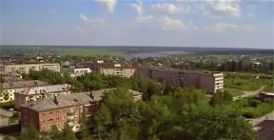 Нижняя салда фото Викторина "Улицы Нижней Салды" - Объявления - Администрация городского округа Ни