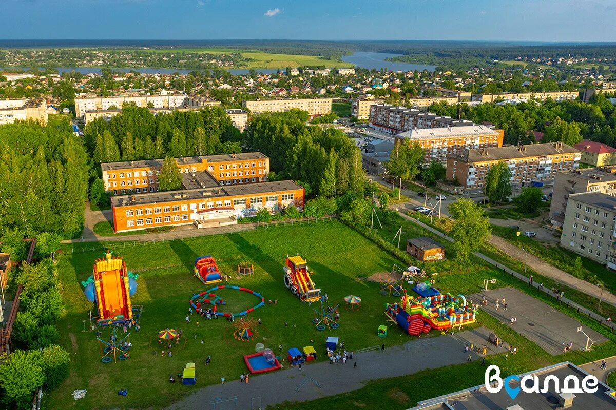 Нижняя салда фото День города и День металлурга отпраздновали в Нижней Салде 35 фотографий " вСалд