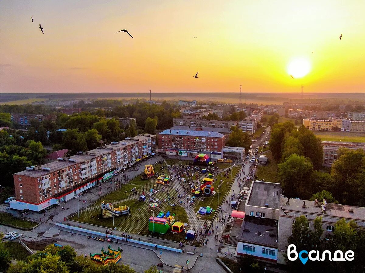 Нижняя салда фото В Нижней Салде проходят конкурсы к 260‑летнему юбилею города " вСалде Верхняя Са