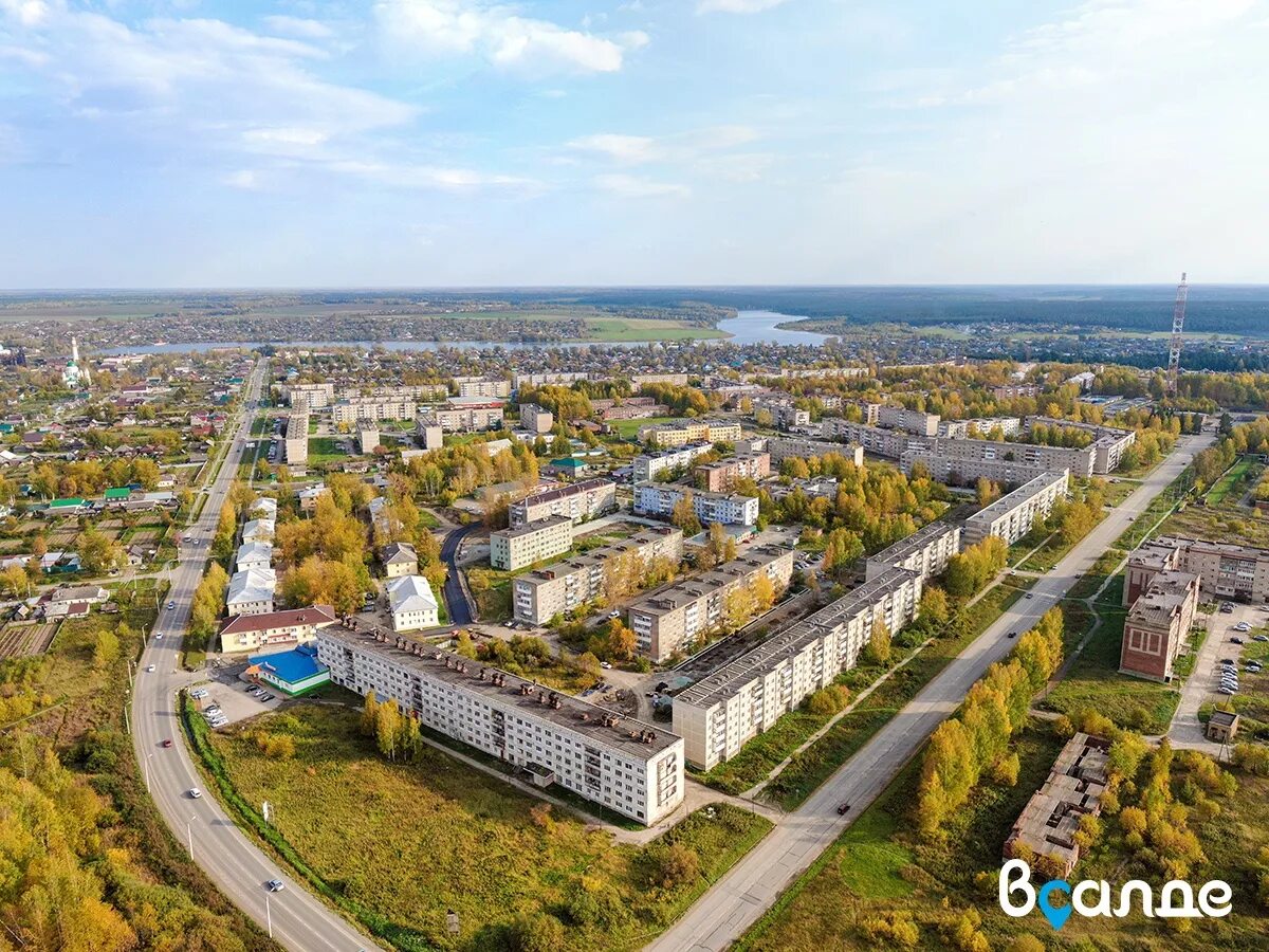 Нижняя салда свердловская область фото День города в Нижней Салде отметят виртуальным концертом и реальным салютом " вС