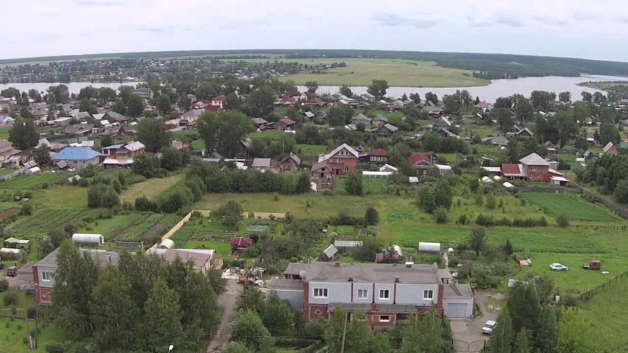 Нижняя салда свердловская область фото Нижняя Салда, с 255-летием! - YouTube