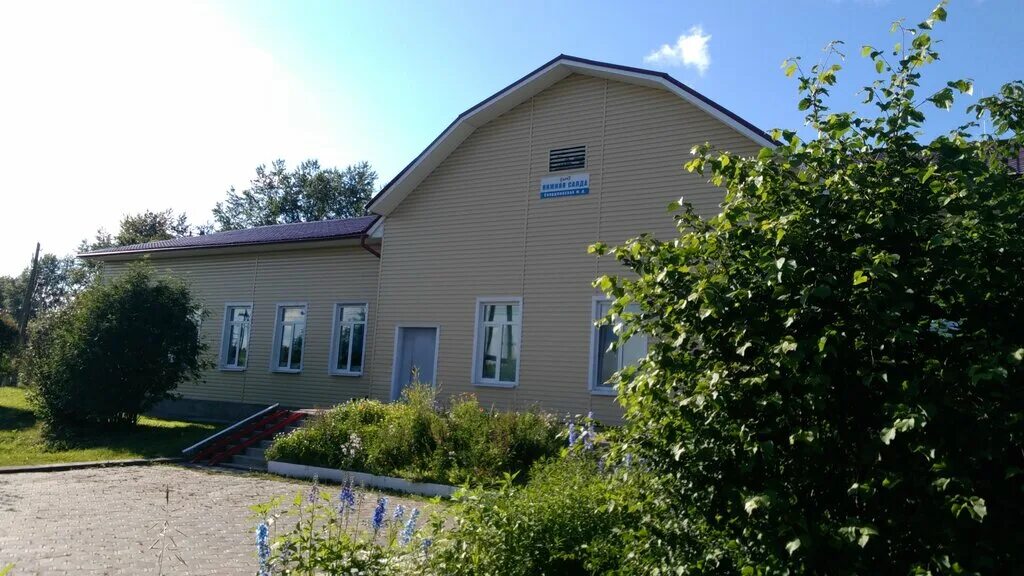Нижняя салда вокзал фото станция Нижняя Салда, railroad station, Russia, Sverdlovsk Region, Nizhnyaya Sal