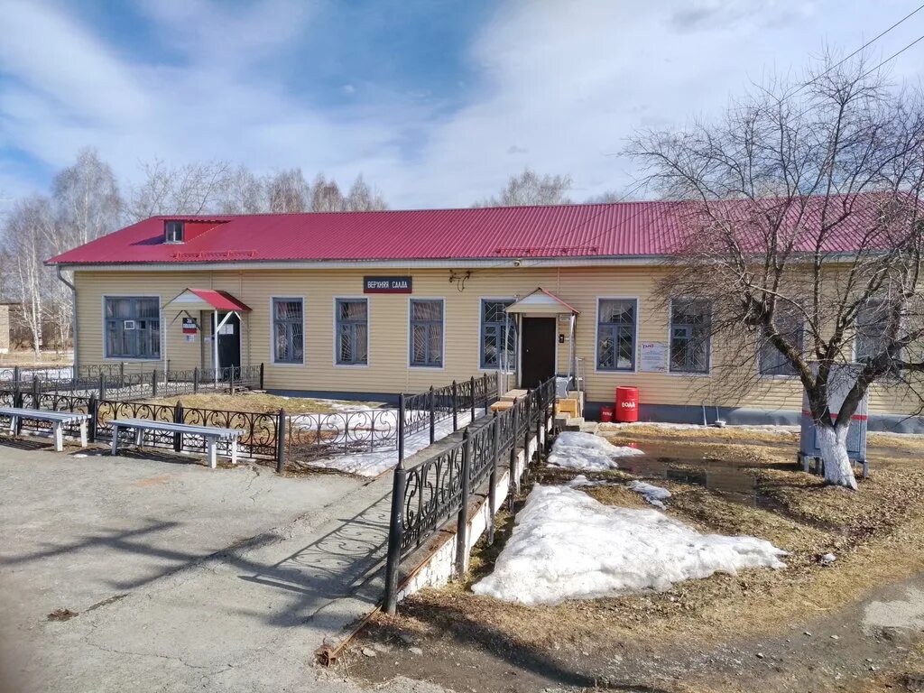 Нижняя салда вокзал фото Железнодорожный вокзал, железнодорожный вокзал, Привокзальная ул., 1, Верхняя Са