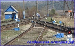 Нижняя салда вокзал фото В глушь и в тайгу с тещей за клюквой Путь длиною в жизнь Дзен