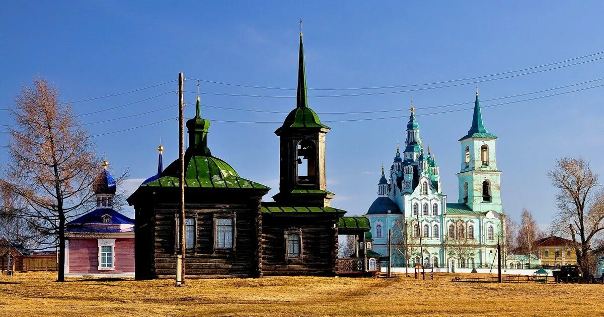 Нижняя синячиха фото Верхняя синячиха достопримечательности - Фото