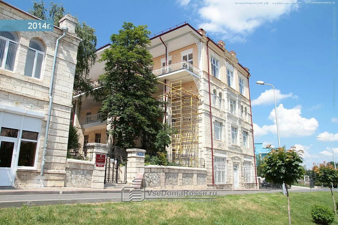 Нижняя станция бул гагарина 2 пятигорск фото Pyatigorsk, health resort Клиника НИИ курортологии, Gagarin blvd