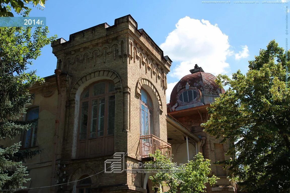 Нижняя станция бул гагарина 2 пятигорск фото Pyatigorsk, Gagarin blvd house 18. office building