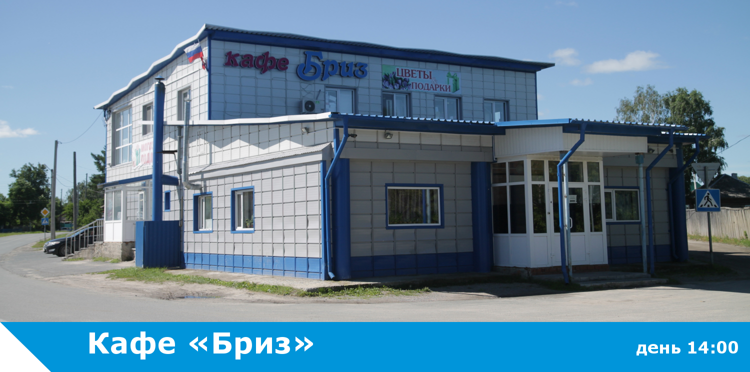 Нижняя тавда фото День нижней тавды