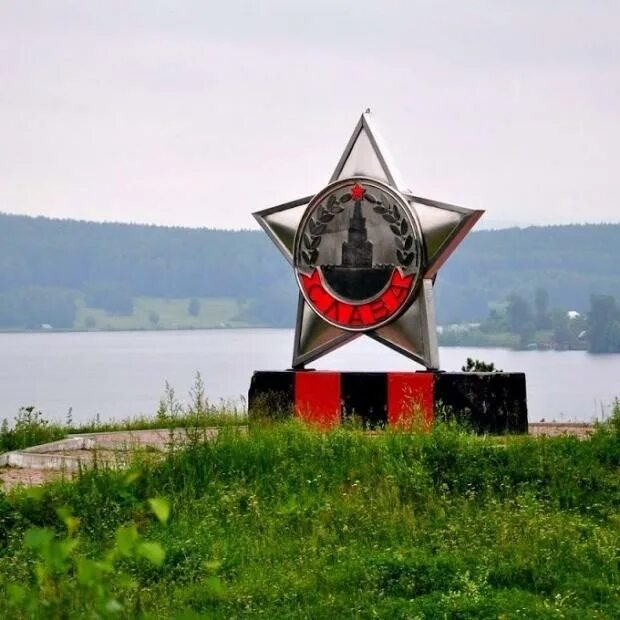 Нижняя тура фото Достопримечательности Нижней Туры