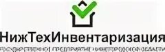 Нижтехинвентаризация нижегородская ул 11 фото НижТехИнвентаризация, ГП (Кп НО нижтехинвентаризация), Нижний Новгород: официаль
