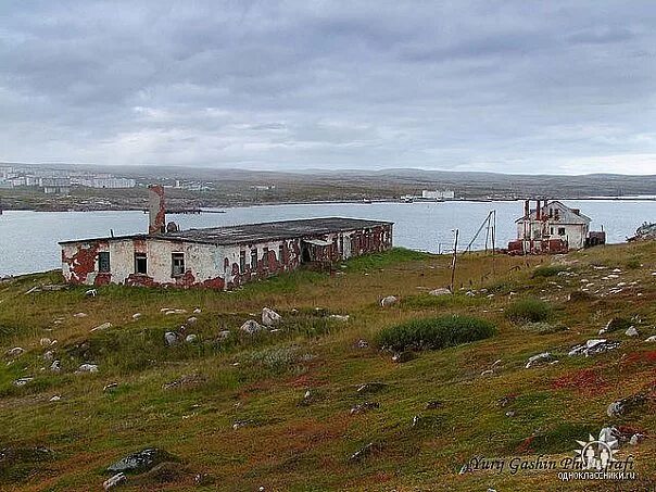 Остров витте 4 дивизион вч 95320 фото Караул. Серия - Солдатские рассказы, остров Витте (Александр Кандинский-Дае 4) /