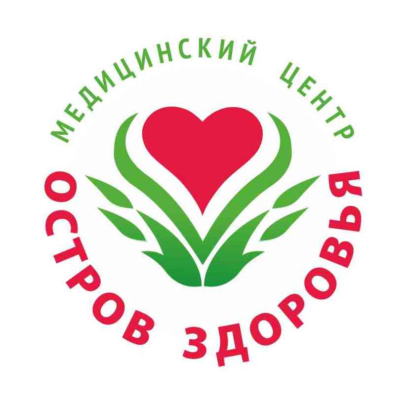 Остров здоровья ул челюскинцев 15 березники фото Остров Здоровья - запись к врачу в медцентр по адресу Пермский край, муниципальн