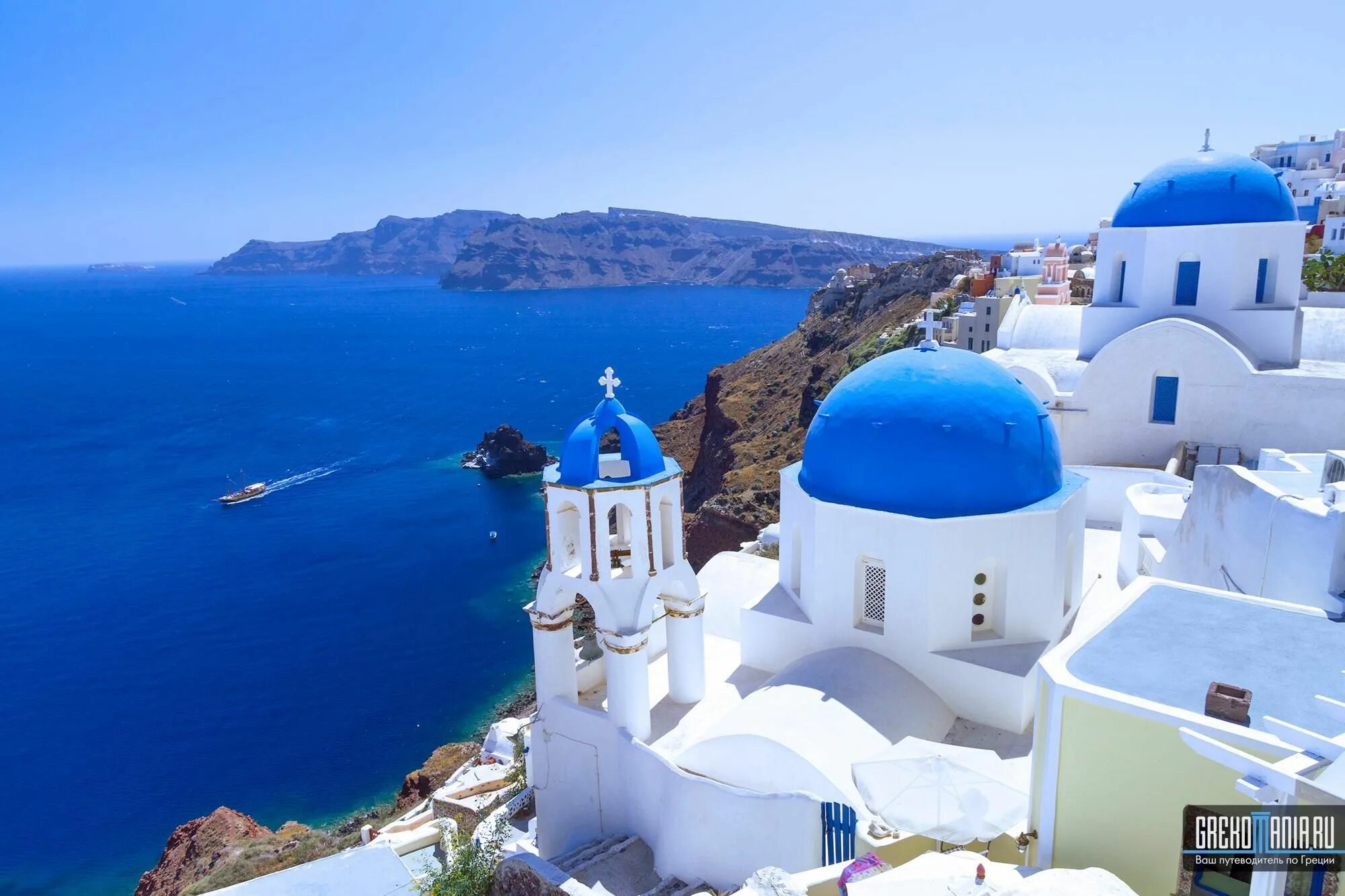 Острова греции фото с названиями санторини - Поиск в Google Santorini island, Greece time, Santorini