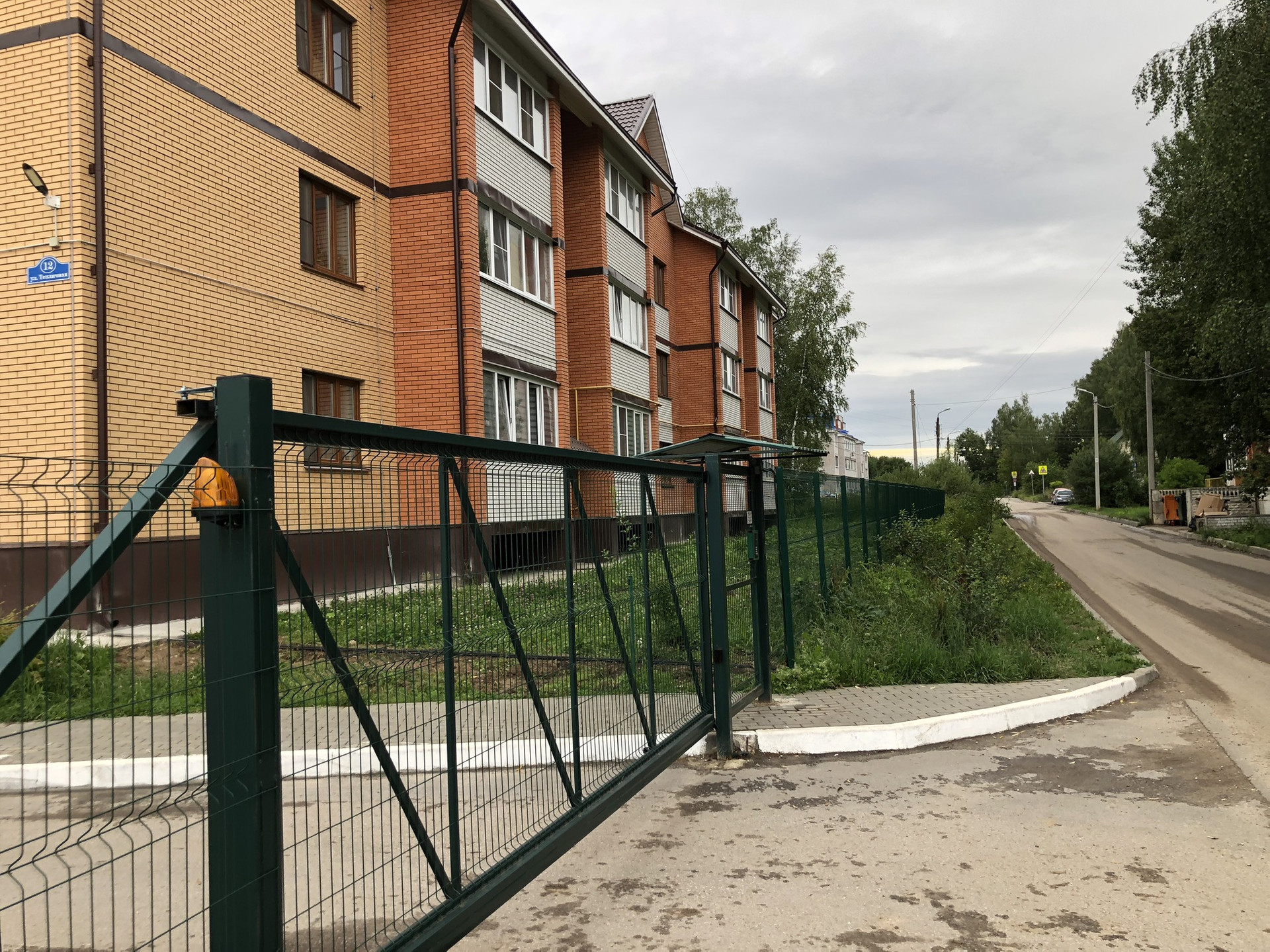 Острова калуга ул тепличная фото Купить 3-комнатную квартиру, 87.8 м² по адресу Калуга, Тепличная улица, 14, 1 эт