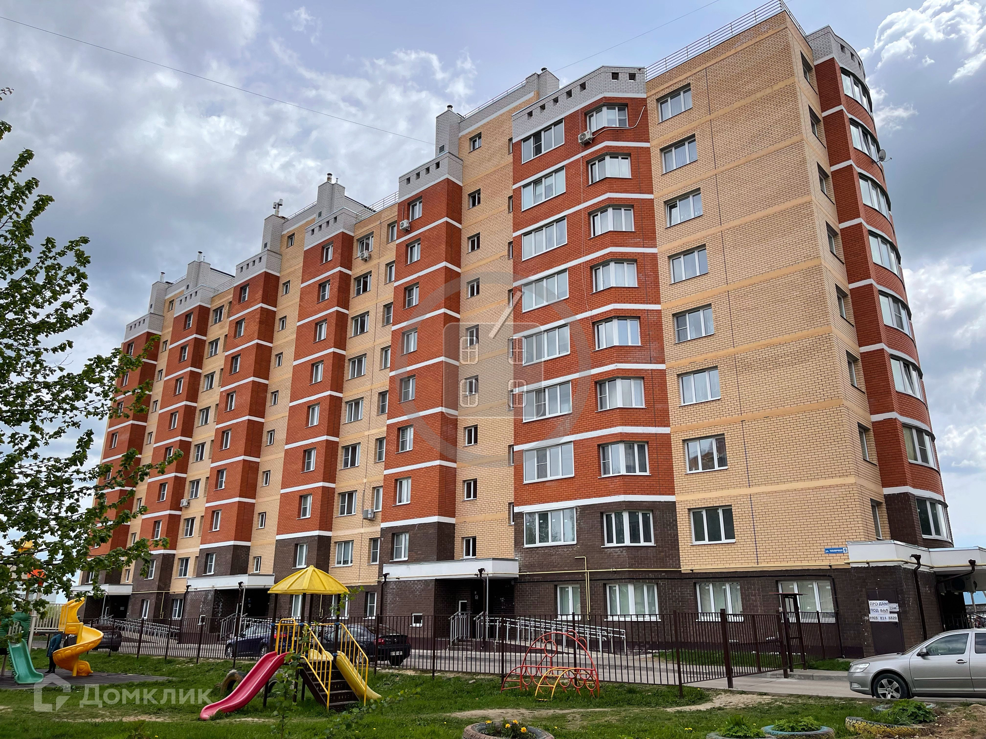 Острова калуга ул тепличная фото Купить 2-комнатную квартиру, 58.3 м² по адресу Калуга, Северный, Тепличная, 9, 7