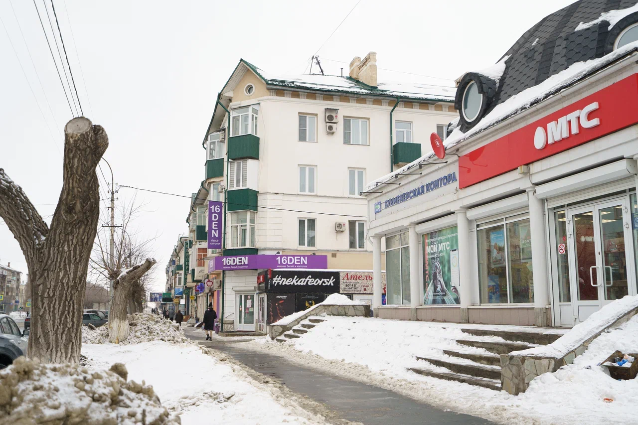Острова ул ленина 39а фото Photo: Nekafeorsk_loung, bar, pub, Orsk, mikrorayon Novy gorod, prospekt Lenina,