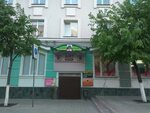 Острова ул ленина 39а фото и видео Комсомольская 251 орел (70 фото)