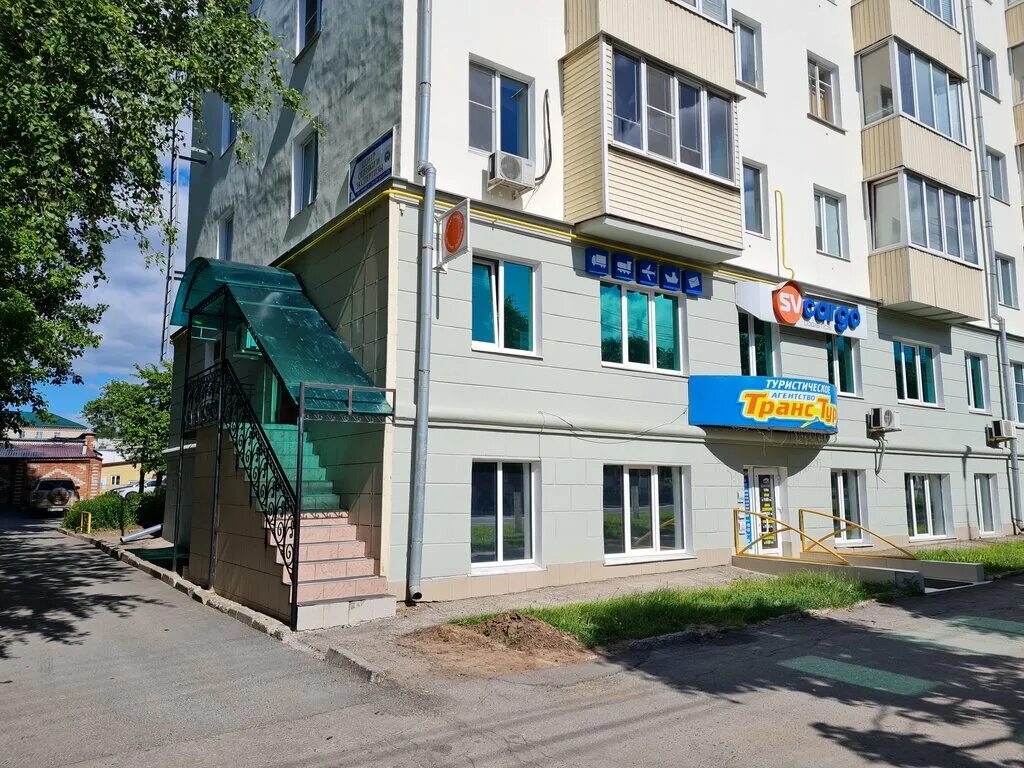 Острова ул ленина 39а фото и видео SV cargo logistic, курьерские услуги, просп. Ленина, 39, Чебоксары - Яндекс Карт