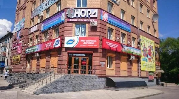 Острова ул мухина 114 благовещенск фото Купить псн в бизнес центре в Амурской области. Найдено 0 предложений в бизнес-це