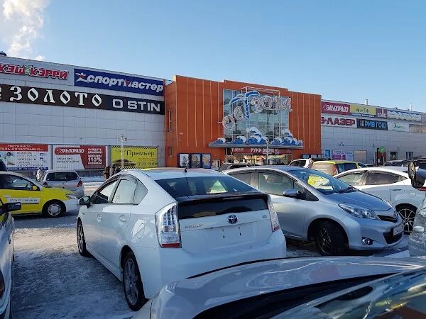 Острова ул мухина 114 благовещенск фото Острова, +7 416 299-09-90, ул. Мухина, 114, Blagoveshchensk, Амурская обл., Russ