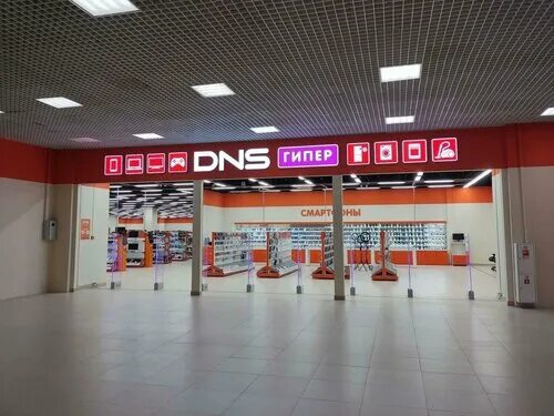 Острова ул воровского 69 армавир фото Особенности компьютерного магазина DNS в Армавире, улица Воровского, 69 - Яндекс