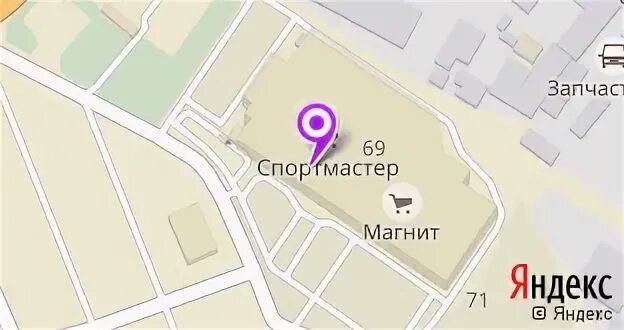 Острова ул воровского 69 армавир фото Армавир воровского 69 карта