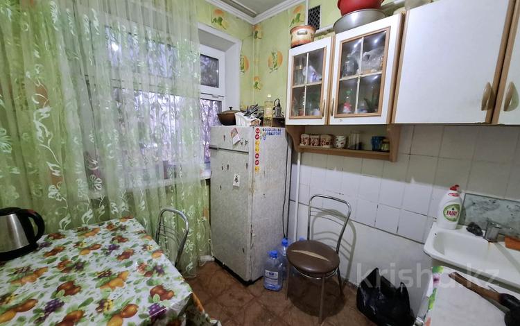 Островок 32 й микрорайон 19 3 фото Продажа 1-комнатной квартиры - № 698908699: Майкудук, 19й микрорайон, Караганда,