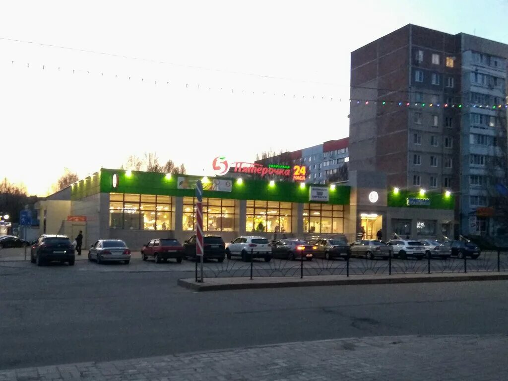 Островок 32 й микрорайон 19 3 фото Pyatyorochka, supermarket, Desnogorsk, 3rd Microdistrict, 19 - Yandex Maps